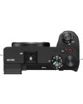 Фотоапарат Sony - Alpha A6700, Black + Обектив Sony - E, 15mm, f/1.4 G - 4t