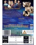 Оттук до вечността (DVD) - 2t