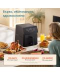 Фритюрник с горещ въздух Cosori - Premium Ⅱ, 1700W, 6.2 l, черен - 7t