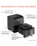 Фритюрник с горещ въздух Cosori - Dual Blaze XXXL, 1750W, 6.4 l, черен - 7t