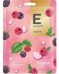 Frudia My Orchard Лист маска за лице Raspberry, 20 ml - 1t