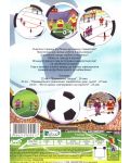 Футболни истории: Ескимосите (DVD) - 2t