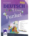 Funkel Neu. Немски език за 4. клас. Учебна програма 2023/2024 (Просвета) - 1t