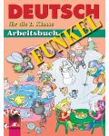 FUNKEL: Немски език - 2. клас (учебна тетрадка) - 1t