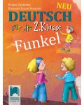 Funkel Neu: Deutsch fur die 2. klasse / Немски език за 2. клас. Учебна програма 2018/2019 (Просвета) - 1t