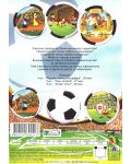 Футболни истории Рим – Топката (DVD) - 2t