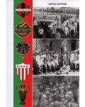 Футболът в Пловдив (1911-1951) част 1 - 1t