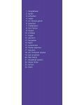 Funkel Neu, Lerhkarten Verben. Комплект 24 карти „Глаголи”. Учебна програма 2023/2024 (Просвета) - 5t