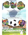 Футболни истории: Кръстоносните походи (DVD) - 2t