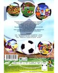 Футболни истории: Викингите - Начало на играта (DVD) - 2t