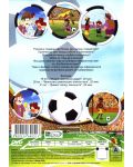 Футболни истории: Дивият запад (DVD) - 2t