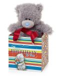 Мече Me To You - HAPPY BIRTHDAY BEAR IN BAG - 1t