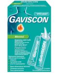 Гавискон Ликвид, 12 сашета х 10 ml - 1t