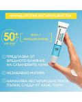 Garnier Pure Active Дневен слънцезащитен флуид, SPF 50+, 40 ml - 7t