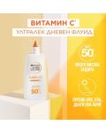Garnier Ambre Solaire Слънцезащитен флуид с витамин С, SPF50+, 40 ml - 7t