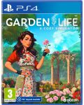 Garden Life: A Cozy Simulator (PS4) - 1t