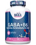 GABA + B6, 100 капсули, Haya Labs - 1t