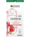 Garnier Skin Naturals Лист маска за лице Hyaluronic Acid, 15 g - 1t