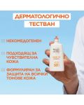 Garnier Ambre Solaire Слънцезащитен флуид с витамин С, SPF50+, 40 ml - 10t