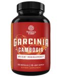 Garcinia Cambogia, 60 капсули, Nature's Craft - 1t