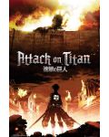 Макси плакат GB eye Animation: Attack On Titan - Key Art 2 - 1t
