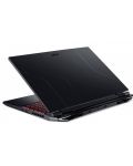 Гейминг лаптоп Acer - Nitro 5 AN515-58-5218, 15.6'', i5, 144Hz, RTX4050 - 5t