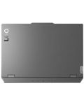 Гейминг лаптоп Lenovo - LOQ 15IAX9, 15.6'', FHD, i5-12450HX, 144Hz, RTX4050 - 5t
