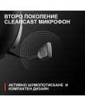 Гейминг слушалки SteelSeries - Arctis Nova 1, черни - 7t
