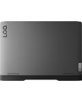 Гейминг лаптоп Lenovo - LOQ 15IRH8, 15.6'', FHD, i5-12450H, 144Hz, RTX4050 - 5t