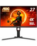 Гейминг монитор AOC - U27G3X/BK, 27'', 160Hz, 1 ms, IPS, черен - 1t