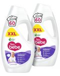 Гел за пране Teo Bebe Gentle & Clean - Лавандула, 120 пранета, 2 х 2.7 l - 1t
