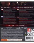 Gears of War - Ultimate Edition (Xbox One) - 3t