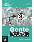 Gente Joven: Испански език - ниво B1 + CD (учебна тетрадка) - 1t