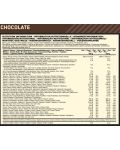 Serious Mass, шоколад, 2721 g, Optimum Nutrition - 2t