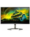 Гейминг монитор Philips - 27M1N5500ZA, 27'', IPS, WQHD, 170Hz, 1ms - 1t