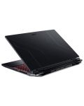 Гейминг лаптоп Acer - Nitro 5, 15.6'', FHD, 144Hz, i5, 8GB/512GB - 3t