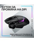 Гейминг мишка Logitech - G502 X Plus EER2, оптична, безжична, черна - 8t
