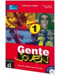 Gente Joven: Испански език - ниво A1 + CD - 1t