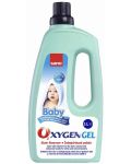 Гел за петна Sano - Baby, Oxygen, 20 пранета, 1 L - 1t