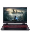 Гейминг лаптоп Acer - Nitro 5 AN515-58-74HY, 15.6'', i7, 16GB/1TB - 1t