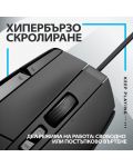 Гейминг мишка Logitech - G502 X EER2, оптична, черна - 5t