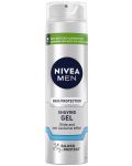 Nivea Men Гел за бръснене Silver Protect, 200 ml - 1t