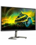 Гейминг монитор Philips - 27M1N5500ZA, 27'', IPS, WQHD, 170Hz, 1ms - 2t