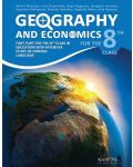 Geography and economics for 8. Grade / Учебник по география и икономика на английски език за 8. клас. Учебна програма 2023/2024 г. (Архимед) - 1t