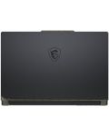 Гейминг лаптоп MSI - Cyborg 15 A13VF, 15.6'', FHD, i7, 144Hz, RTX4060 - 3t