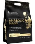 Black Line Anabolic Mass, бял шоколад с кокос, 7 kg, Kevin Levrone - 1t