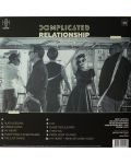 Гери Турийска - Complicated Relationship (Vinyl) - 2t