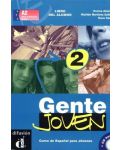 Gente Joven: Испански език - ниво A2 + CD - 1t