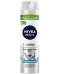 Nivea Men Гел за бръснене Sensitive, 3-day Beard, 200 ml - 1t