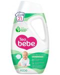 Гел за пране Teo Bebe Gentle & Clean - Алое, 21 пранета, 0.945 l - 1t